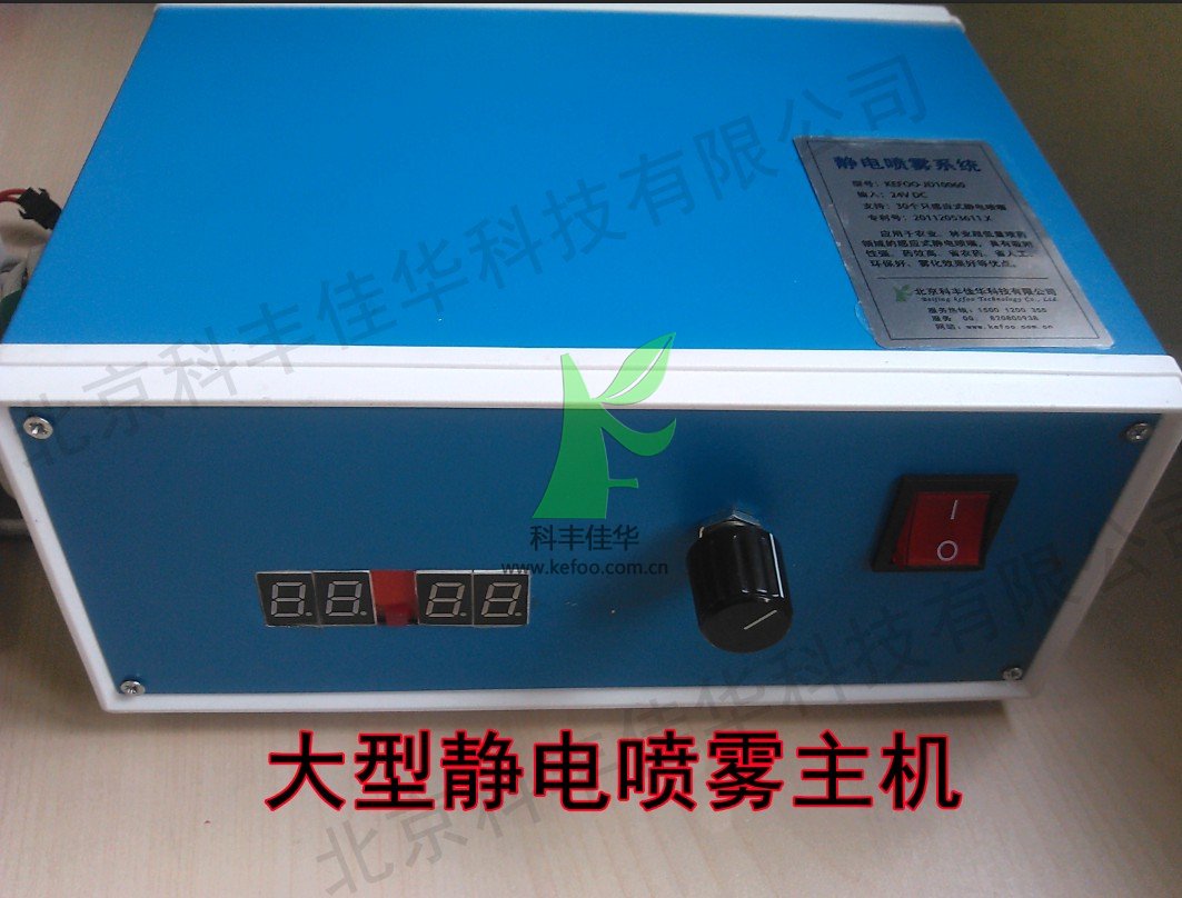 o늮a(chn)C