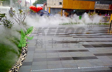 廣場噴霧造景