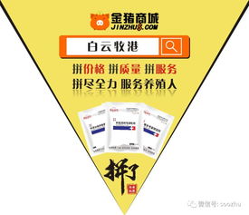 防控中的 黑洞 ,从这开始